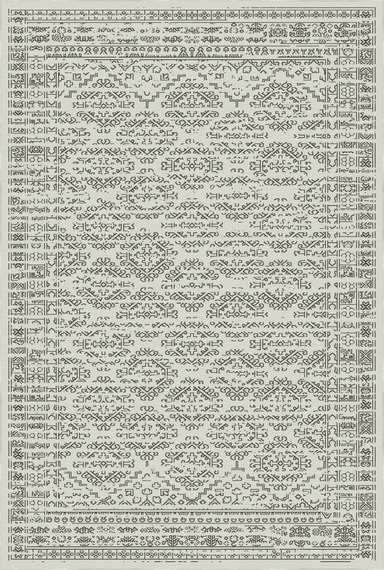 Племінний килим Knidos кольору слонової кістки